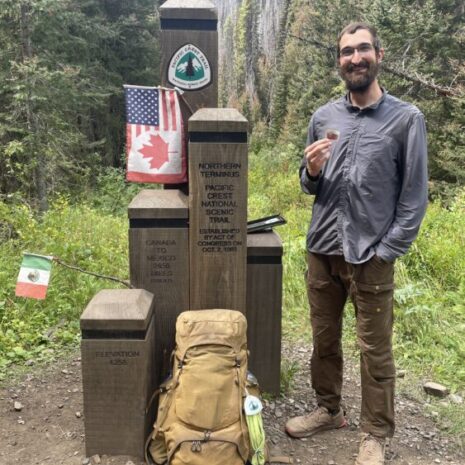 12koniecNorthernTerminus